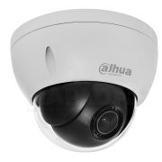 IP камера Dahua SD22404DB-GNY на супер цени
