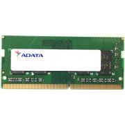 Памет 4GB DDR4 2666 ADATA - Втора употреба на супер цени