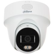 IP камера Dahua Entry PT1439H на супер цени