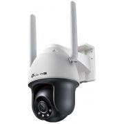 IP камера TP-Link VIGI C540-4G на супер цени