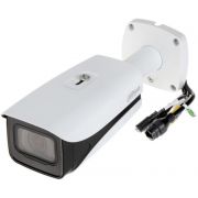 IP камера Dahua IPC-HFW5541E-Z5E на супер цени