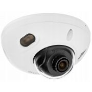 IP камера Dahua IPC-HDBW3541F-AS-S2 на супер цени