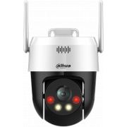 IP камера Dahua SD2A500HB-GN-AW-PV-S2 на супер цени