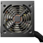 Захранване 600W COUGAR ATLAS 80+ Bronze на супер цени