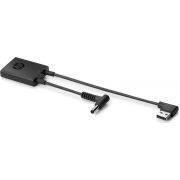 Адаптер HP 4.5 mm and USB-C Dock Adapter G2 на супер цени