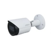 IP камера Dahua technology IPC-HFW2831S-S-0280B-S2 на супер цени