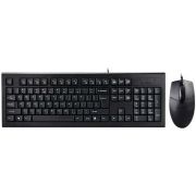 Комплект A4TECH KR-8572, черен на супер цени