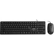 Комплект Acer AKW900, черен на супер цени