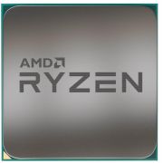 Процесор AMD Ryzen 5 5600XT (3.7GHz) TRAY на супер цени