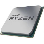 Процесор AMD Ryzen 7 5700X (3.4GHz) TRAY на супер цени
