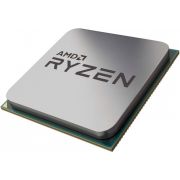 Процесор AMD Ryzen 7 5700 (3.7GHz) TRAY на супер цени