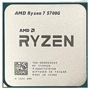 Процесор AMD Ryzen 7 5700G (3.8GHz) TRAY на супер цени
