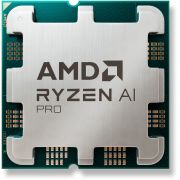 Процесор AMD Ryzen 7 PRO 8700G (4.2GHz) TRAY на супер цени
