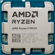 Процесор AMD Ryzen 9 9950X (4.3GHz) TRAY на супер цени