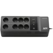 UPS APC Back-UPS 650 на супер цени