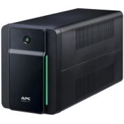 UPS APC Easy BVX 900 на супер цени