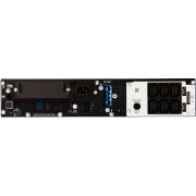 UPS APC Smart-UPS SRT 1500 на супер цени