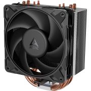 Охладител Arctic Freezer 36-S на супер цени