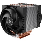 Охладител Arctic Freezer 4U-OneX на супер цени
