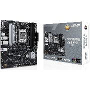 Дънна платка ASUS PRIME A620M-A-CSM на супер цени