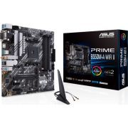 Дънна платка ASUS PRIME B550M-A-II (WI-FI) на супер цени