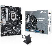 Дънна платка ASUS PRIME H610M-A WIFI D4 на супер цени