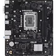 Дънна платка ASUS PRIME H610M-R на супер цени