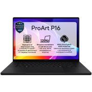 Лаптоп ASUS ProArt P16 H7607BA-SE004X на супер цени