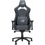 Геймърски стол ASUS ROG Chariot X Core, сив на супер цени