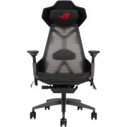 Геймърски стол ASUS ROG Destrier Ergo на супер цени