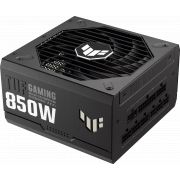 Захранване 850W ASUS TUF Gaming 80+ Gold на супер цени
