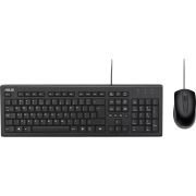 Комплект ASUS U2000, черен на супер цени