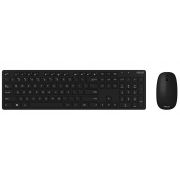 Безжичен комплект ASUS W5000, черен на супер цени