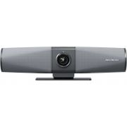 Видеоконферентна система AVer Media PA511D на супер цени