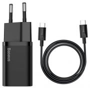 Зарядно устройство Baseus Super Si Quick Charger 25W, черен на супер цени
