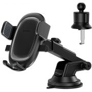 Стойка Baseus UltraControl Pro на супер цени