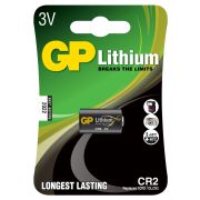 Литиева батерия GP 750mAh 3V на супер цени