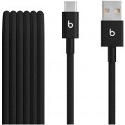 Кабел Beats USB към USB Type-C на супер цени