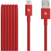 Кабел Apple Beats USB Type-C към USB Type-C на супер цени