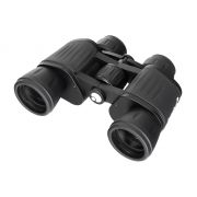 Бинокъл Levenhuk New Atom 8x40 на супер цени