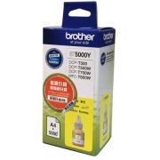 Консуматив Brother BT-5000 yellow на супер цени