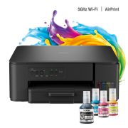 Мултифункционалнo устройствo Brother DCP-T430WY на супер цени