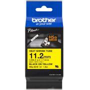 Консуматив Brother HSe-631E на супер цени