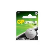 Литиева батерия GP 610mAh 3V на супер цени