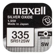 Сребърна батерия Maxell 5.5mAh 1.55V на супер цени