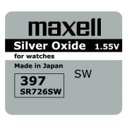 Сребърна батерия Maxell 33mAh 1.55V на супер цени
