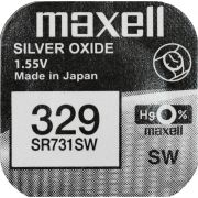 Сребърна батерия Maxell 33mAh 1.55V на супер цени
