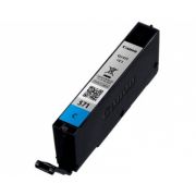 Консуматив Canon CLI-571 cyan на супер цени