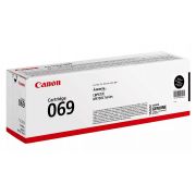 Консуматив Canon 069 black на супер цени