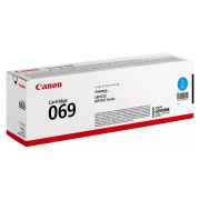 Консуматив Canon 069 cyan на супер цени